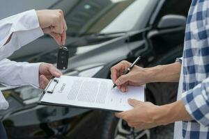 Dealership Transfers